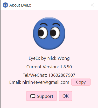 EyeEx About