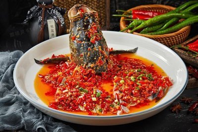 Steamed Fish Head with Chopped Chili