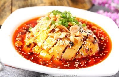 Saliva Chicken