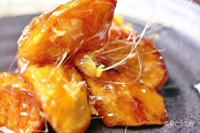 Candied Sweet Potato
