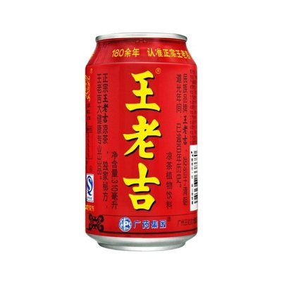 Wong Lo Kat Herbal Tea