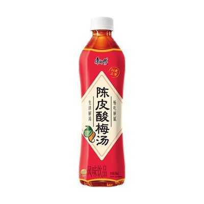 Sour Plum Juice
